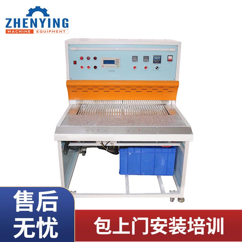 双工位烤箱适用于各类PVC商标标签logo制作烘烤成型智能烤模台