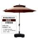 外伞庭院伞室外大户太阳伞广折伞叠中柱阳台梓莘家具桌椅遮阳伞户