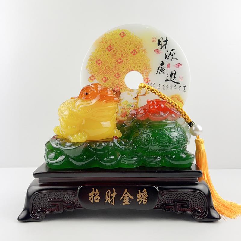 金蟾摆件树脂仿玉招财金蝉客厅酒柜乔迁装饰品开业前台招财礼品