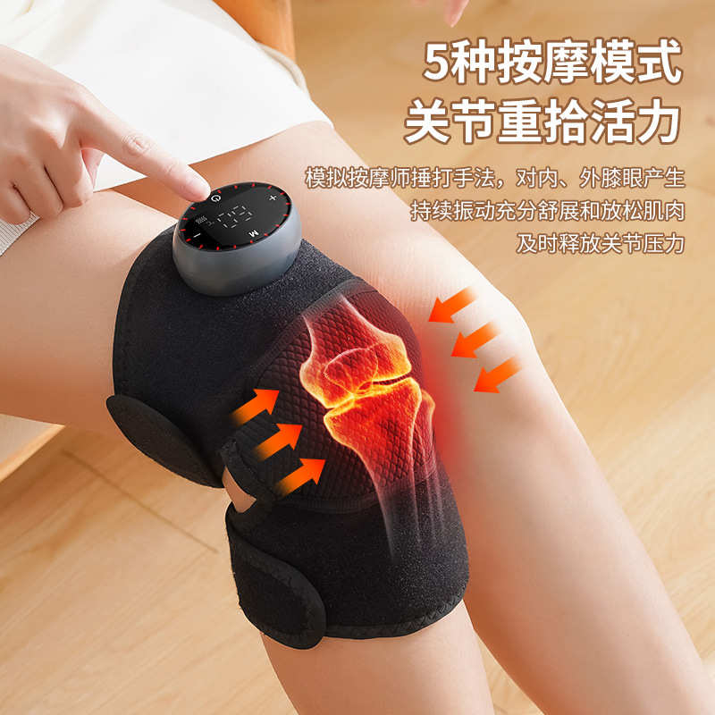 电加热护膝膝盖热敷艾草理疗老寒腿自发热按摩器加热针对保暖