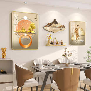 轻奢大气餐厅装饰画饭厅背景墙挂画高级感组合画寓意好高档墙壁画