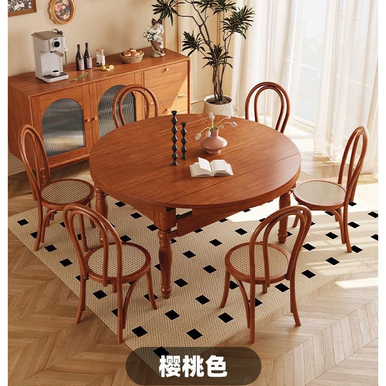 复古风实木餐桌椅组合胡桃木色可伸缩方圆两用小户型美式法式餐桌