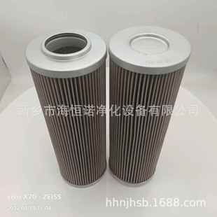 HC8900FK39HNR盾构机滤芯HC8900FK39HNR过滤器滤芯