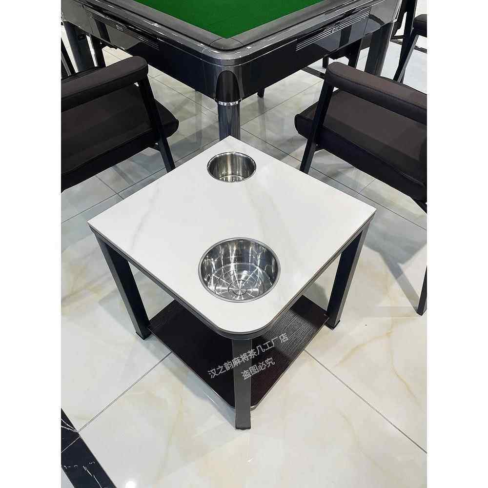 棋牌室专用茶几茶水架麻将桌旁小边几牌室岩板茶馆包间茶台台球室
