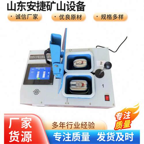 指针式自救器气密性检测仪ZJQM-5P精度高自救器气密性检测仪