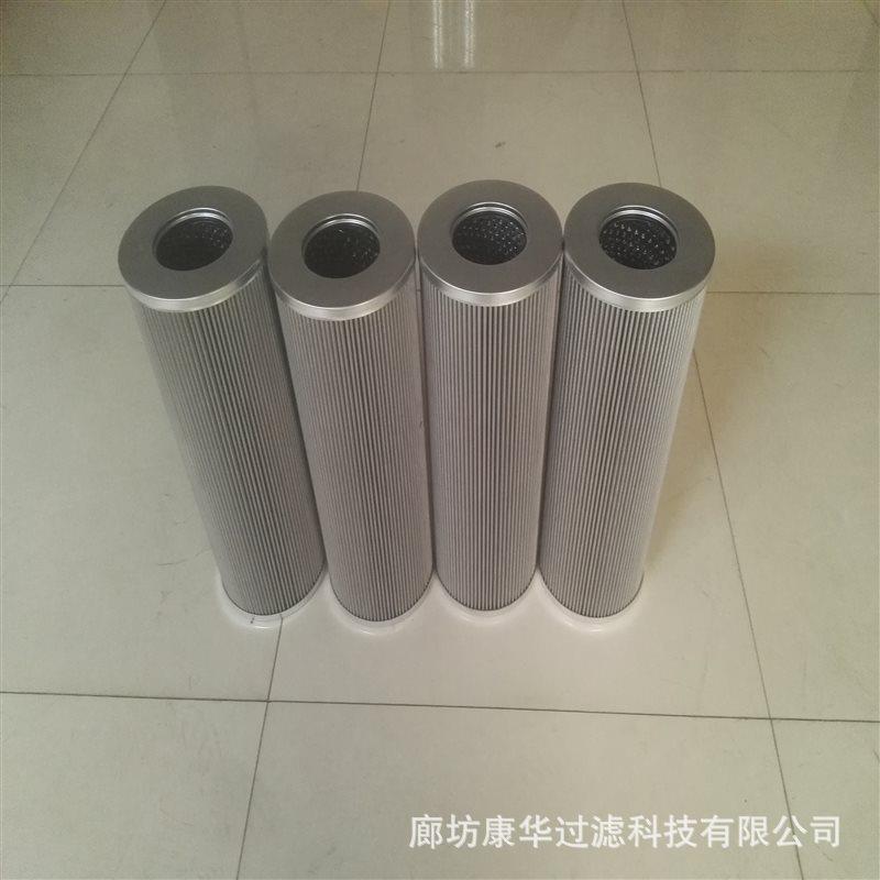 汽轮机滤芯 液压站滤芯 LXY14*400/080(025) 滤芯厂家