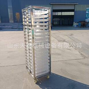 供江应苏姜堰市不锈钢架子车子包馒416蒸头架子车