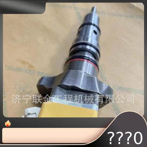 卡特喷油器3126发动机喷油器222-596610R-0781
