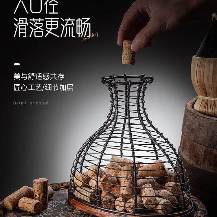 高颜值红酒塞收纳筐葡萄酒瓶塞收集篮家用酒柜摆件软木塞创意架子