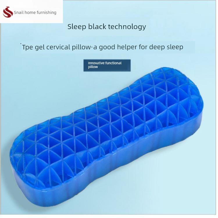 凝胶枕，蜂窝透气枕，鸡蛋硅胶枕，睡眠日本黑科技亲肤按摩枕