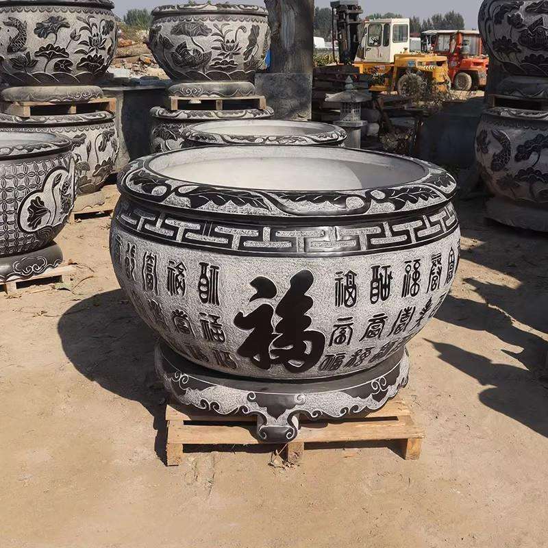 石雕鱼缸花盆青石仿古水缸福字门海中式别墅庭院石缸养鱼种花摆件