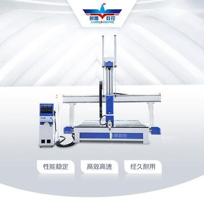 四轴联动摆头雕刻机塑胶制品泡沫木模亚克力双色板密度板合成材料