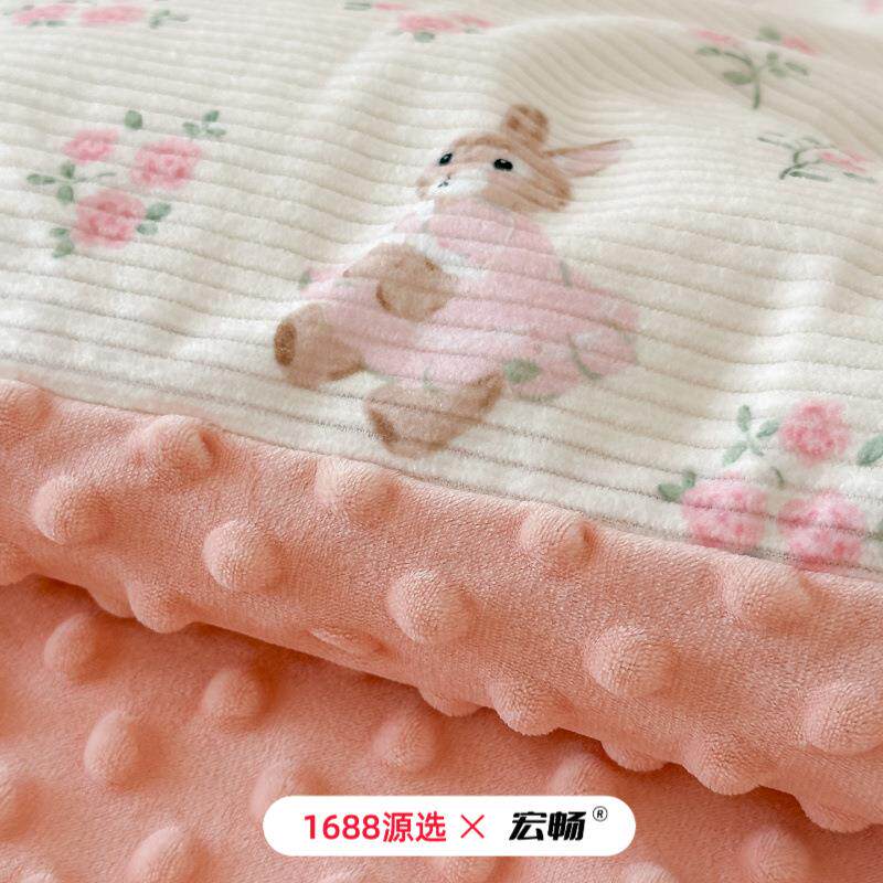 冬季灯芯绒四件套豆豆牛奶珊瑚绒被套床单床笠学生宿舍床上用品