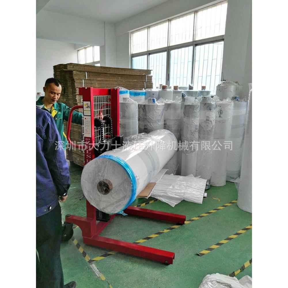 脚踩堆高车简易式医升高车升降装卸车500kg手动堆高叉车