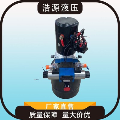 液压配件系列为您提供一份放心的产品质保一年量大从优价格实惠