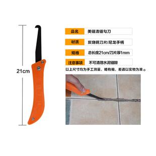 新款直销美缝剂施工工具全套瓷砖地砖专用清缝填缝每逢胶枪家用套