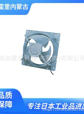 TERAL泰拉尔压力扇6PF-16BS1GPF-10BS1DPF-12BS1NPF-14BS1N