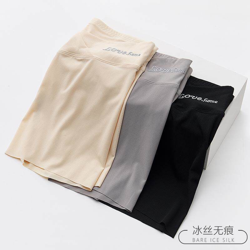 孕妇低腰短裤夏季潮妈怀孕期打底裤子薄款三分安全裤防走光款