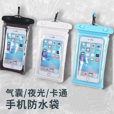 Wholesale Summer Waterproof Phone Pouch with Touch Screen, S