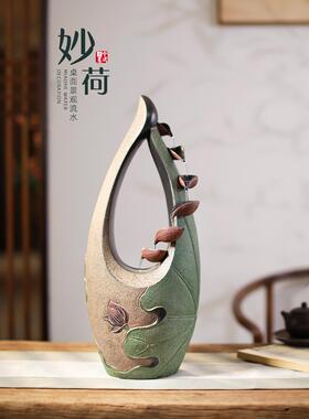 家居客厅玄关茶室桌面流水摆件办公室创意水景招财摆设开业小礼品