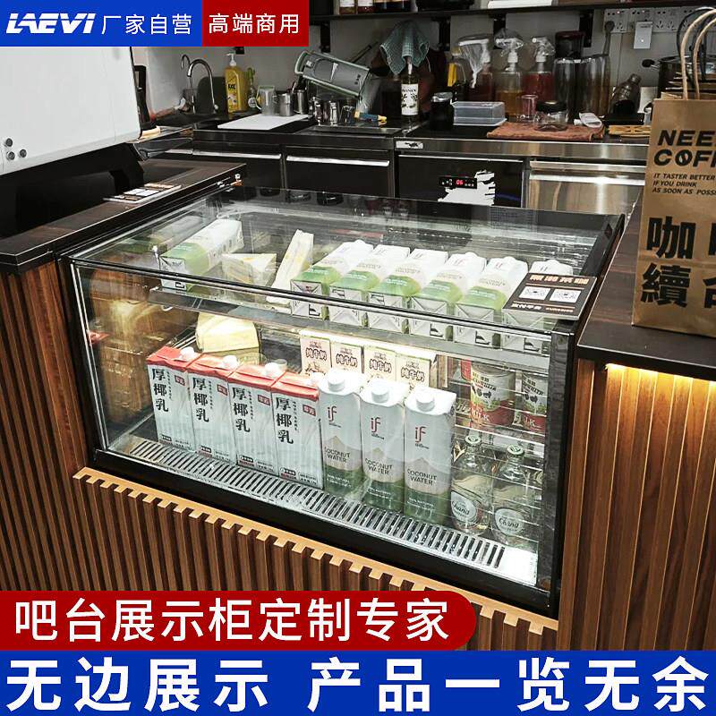 科达高端咖啡烘焙店嵌入式无边吧台展示柜风冷蛋糕甜品冷藏柜定制