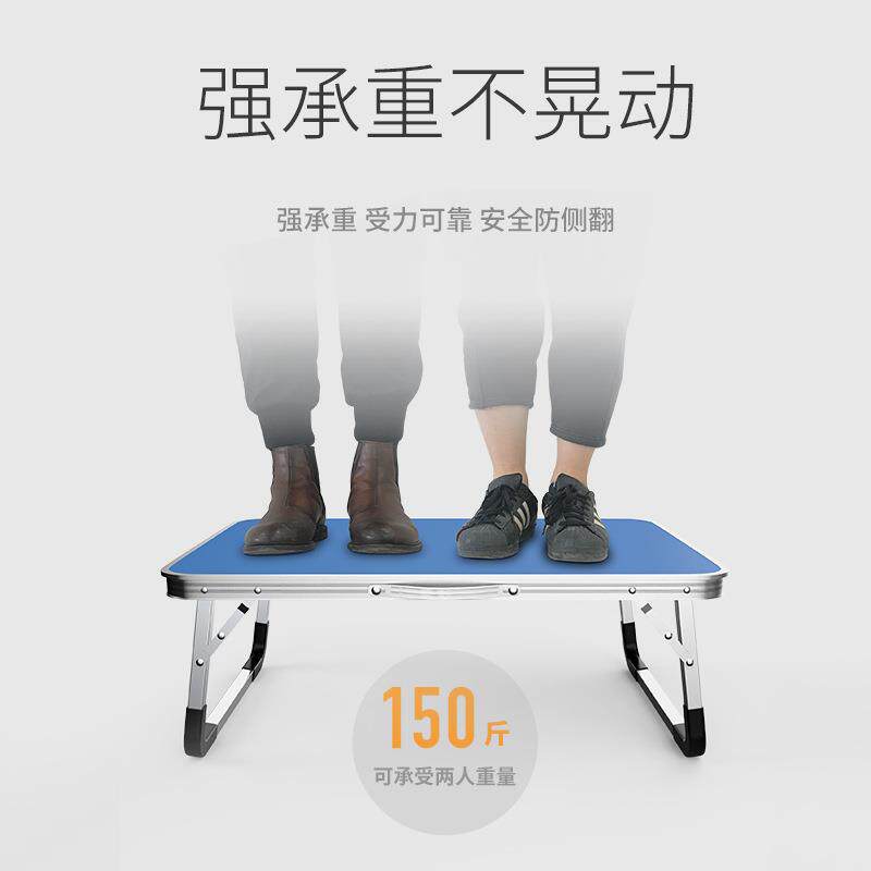 笔记本床上电脑桌可折叠懒人小桌割草机/草坪机