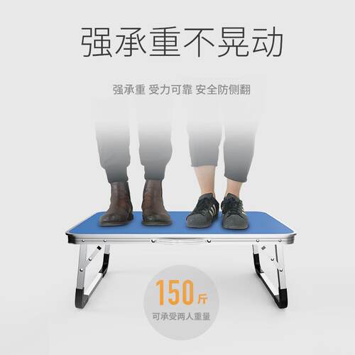 笔记本床上电脑桌可折叠懒人小桌子做桌寝室用学生宿舍神器书桌