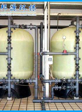 供应除铁锰设备BY-5T自来水厂水处理设备