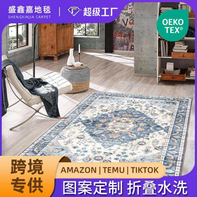 天客厅津地大毯地垫大面积全铺耐脏易客厅地毯打理地卧室毯出租屋