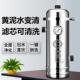 全屋大流量中央器净水家用用直饮锈钢前置不过滤器农村井商QLM