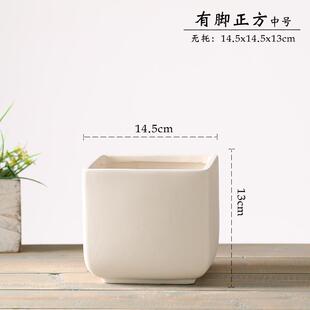 简约透气高正方形素烧陶土胚花盆带托盘吸水粗陶多肉绿植君子兰花
