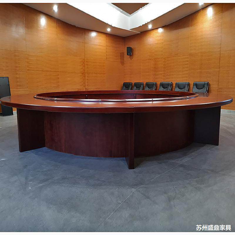 大型会议桌圆形会议桌油漆密度板贴实木皮会议桌多人办公会议桌子