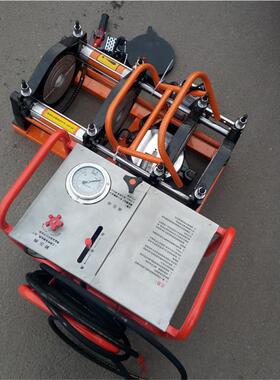 63-20半自动液压热熔焊机机 工地E0管KFIP对焊机对接热熔焊接机