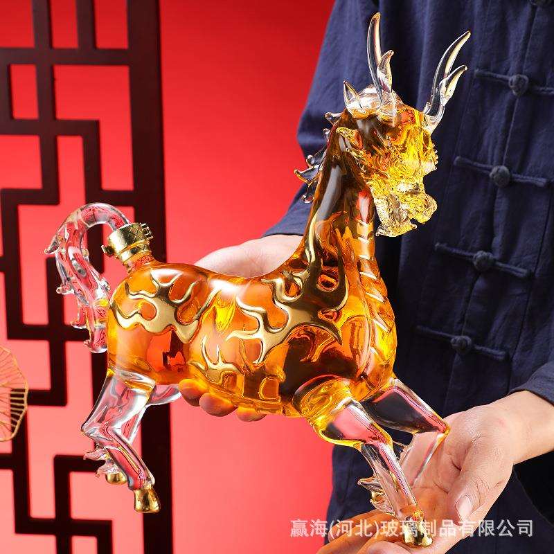 生肖动物酒瓶套装高硼硅玻璃空心龙马泡酒瓶工艺酒瓶醒酒器