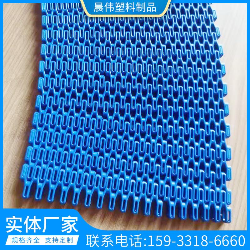 7100塑料转弯输送带耐高温食品级输送塑料网链加重加强型POM网带