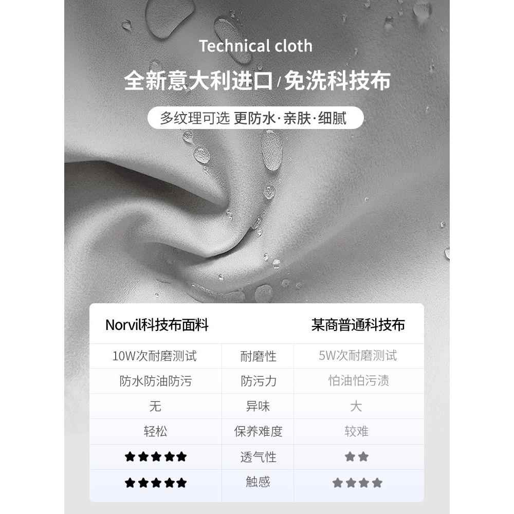 科技布沙发床两用可折叠客厅多功能小户型收纳带贵妃转角新款