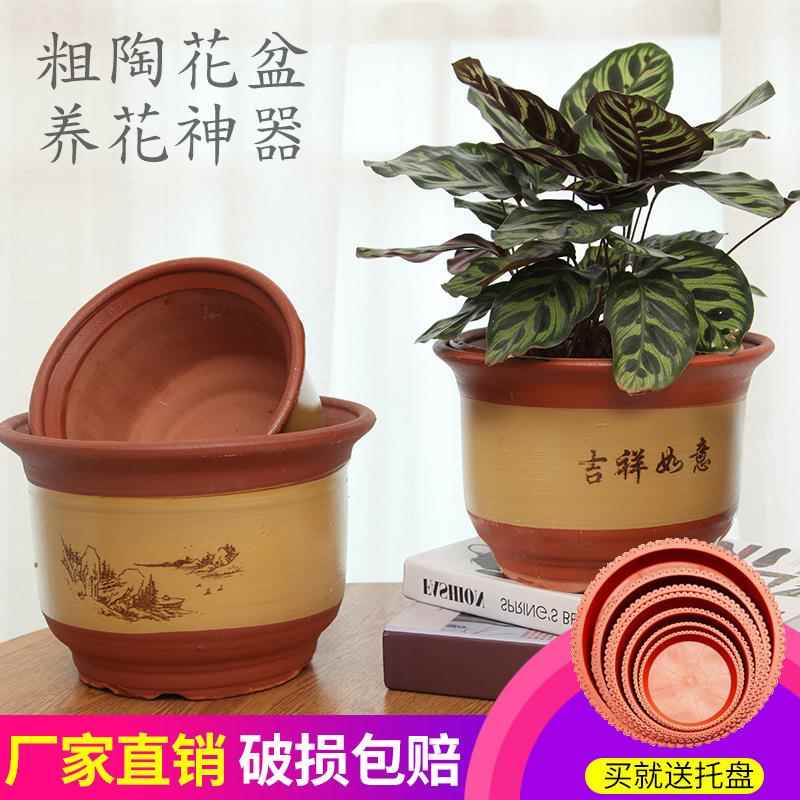 兰花专业盆油画吊兰花盆落地陶瓷花花大号陶紫砂陶紫砂家用价盆景图片