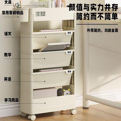 动架小cadc45zb推置物架落移地收车纳桌旁书本书桌带轮学生桌边教