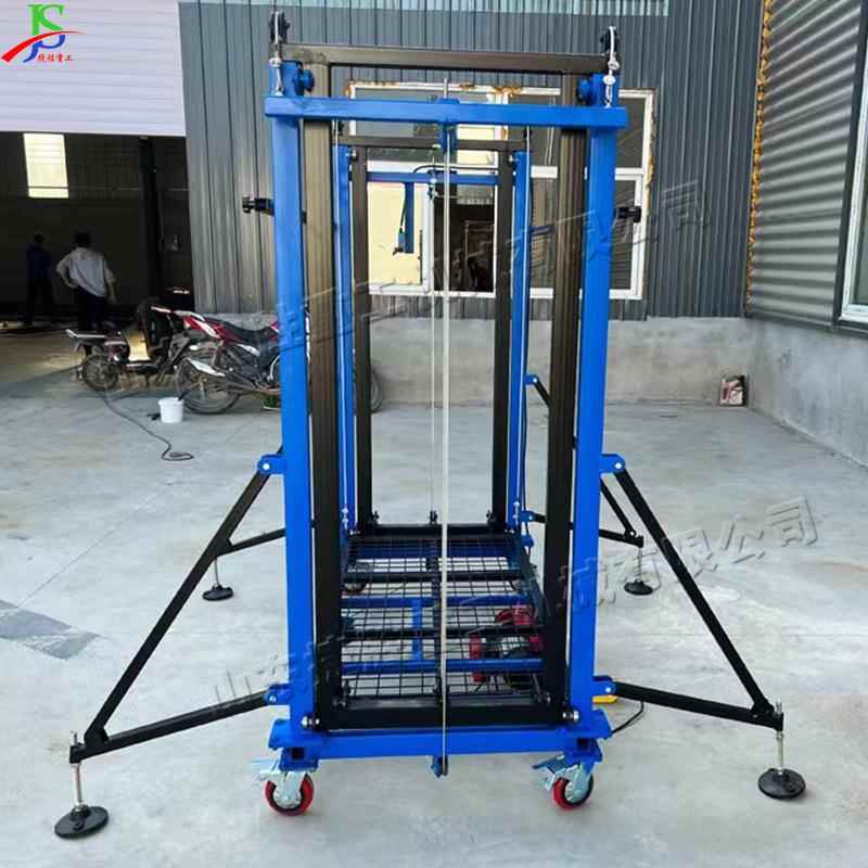 电电动js-3升降脚架可叠小型动手脚折手架提升机遥控移动升降平台