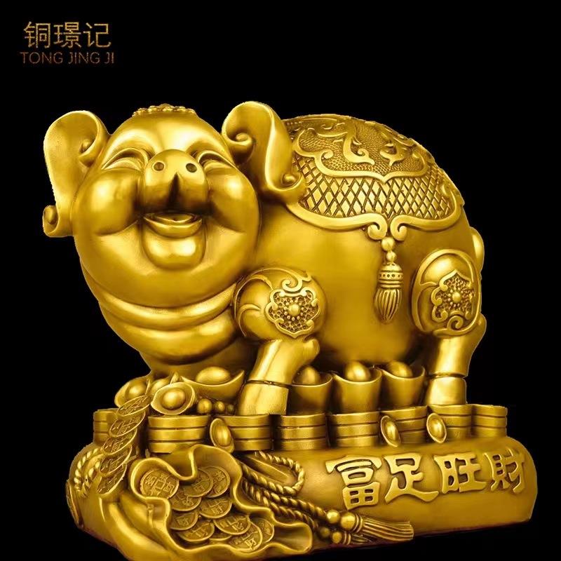 纯黄铜125富足旺财金猪公件钱罐福猪储钱罐办室前台装摆饰品生肖