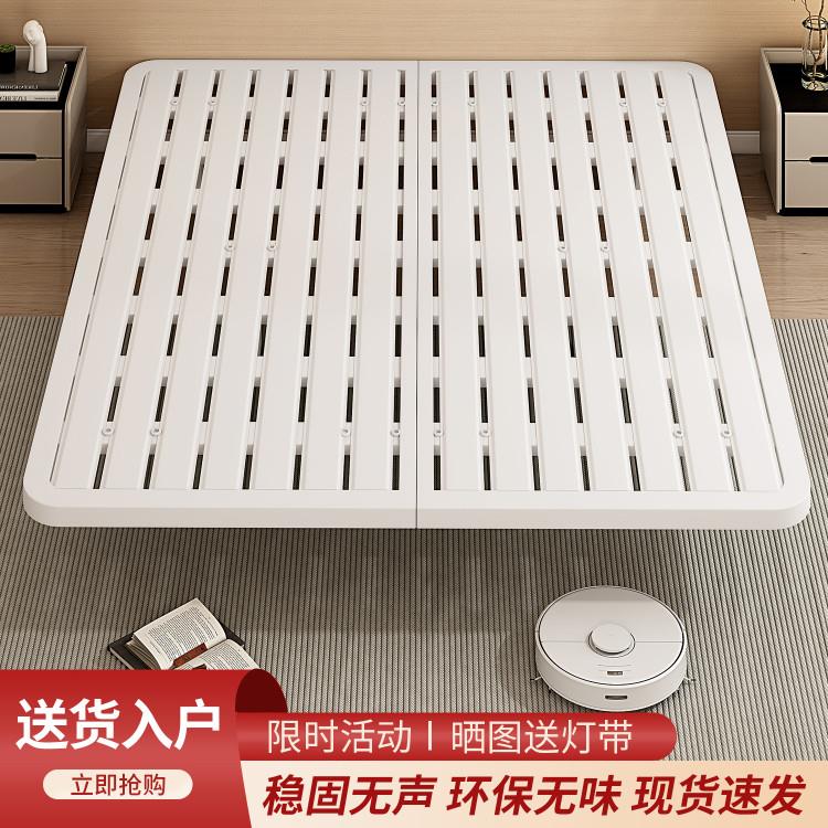一米八的双人床180x200现代简约双人悬浮床无床头榻榻米单人铁艺图片