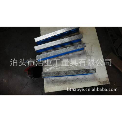 铸铁平尺 浩业厂家 直线度检测用 750mm 可以按要求制作 1级