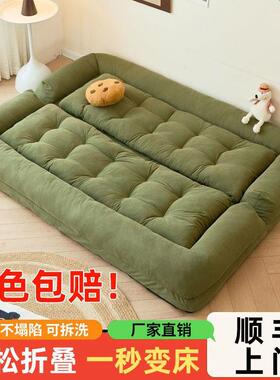 人类狗窝懒人沙躺可睡榻榻双人小户型米DRV出租屋房可间卧室发沙