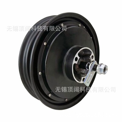 DKYS顶阔电机无刷直流48V60V1500W35H控制器马达6平方线80km/h