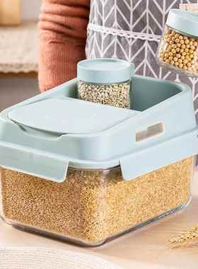 ZQ装米桶家用防虫防潮密封玻璃米缸米收纳盒12斤面粉储存罐