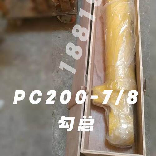 小松挖机PC120-3-5-6/130-7动臂铲斗杆泵芯筒活塞杆大中小臂油缸 - 封面