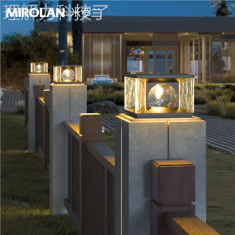 草坪灯庭户外灯防水地院C3023-N灯太阳能灯灯室外灯草灯别墅花园