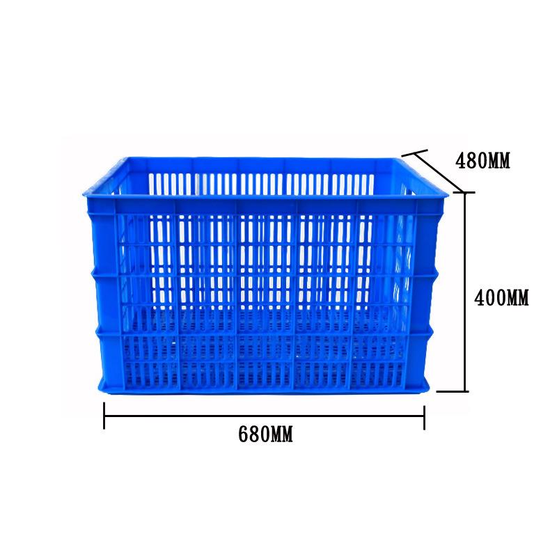 新料大号680塑料周转筐框周转箱蔬菜水果筐加运输中转筐长方。