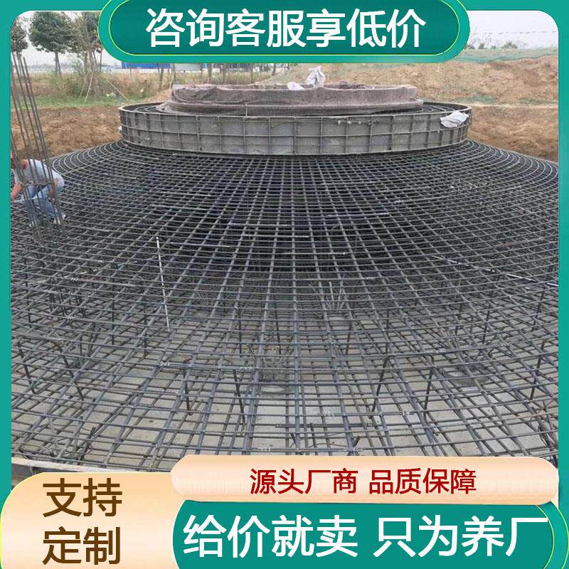 风电基础钢模具发电定型混凝土现浇水泥基础底座基坑模板定制厂家