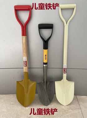 RTools出口日本儿童铁锨农具园艺铁铲花园家用铲子绿化植树工具